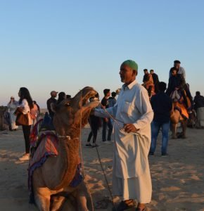 Sam Sand Dunes