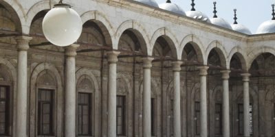 Mosque of Muhammad Ali