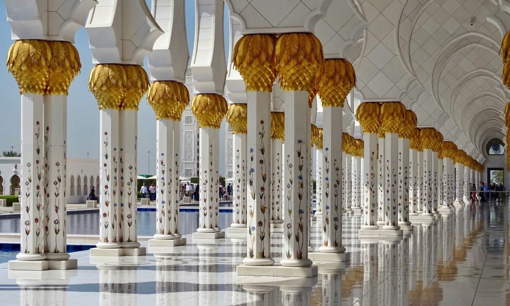 Things Know Before Traveling to UAE