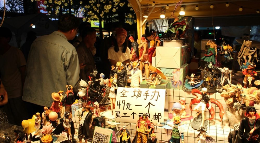 best time to visit Japan