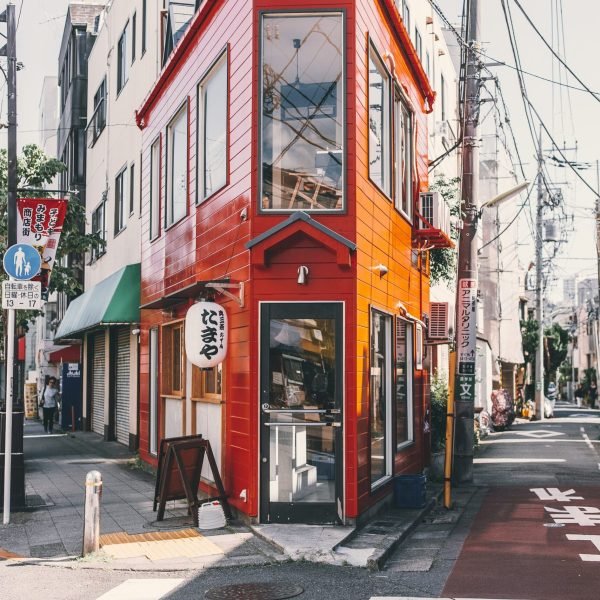 Best Guide to Budget Travel in Japan 2025