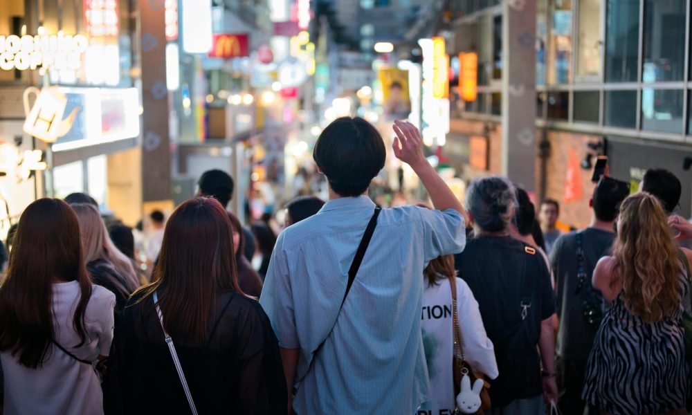 Everything You Need to know About Japan's Tourist Visa