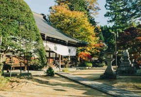 Takayama (Japanese Alps)
