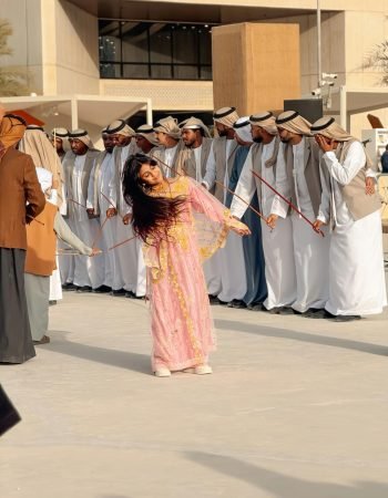 UAE