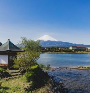 Mount Fuji