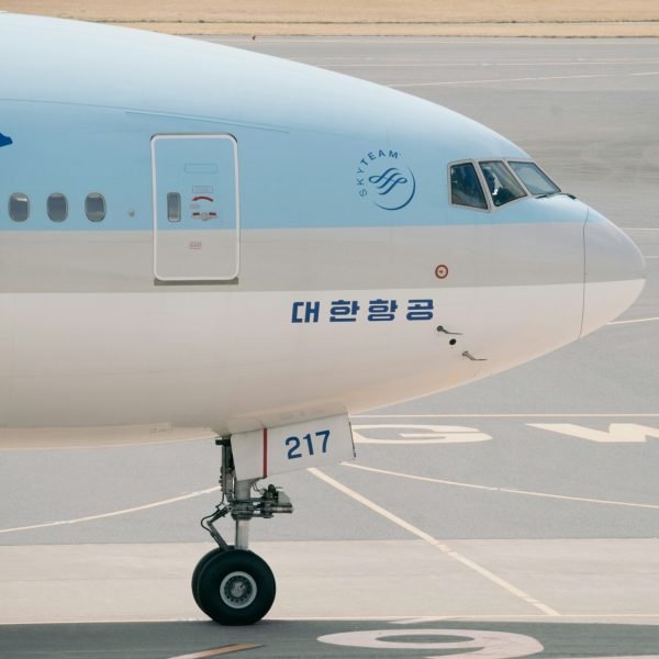 Japan's Tourist Visa​