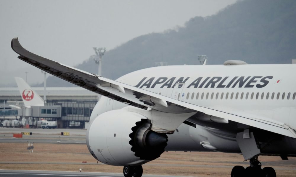 Japan's Tourist Visa​