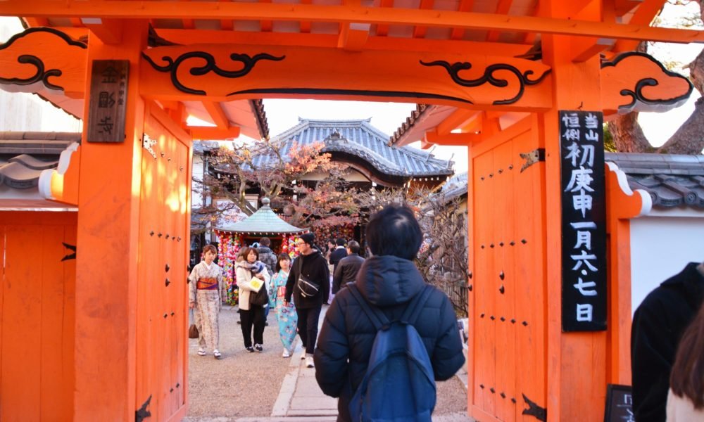 Best Things to Know Before Traveling to Japan